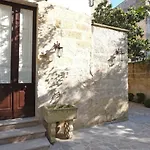 Il Giardino Di Benedetta B&B 레체