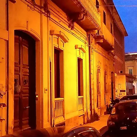 Il Giardino Di Benedetta