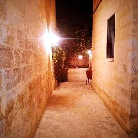 Il Giardino Di Benedetta
