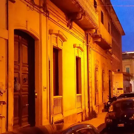 Il Giardino Di Benedetta Отель типа 